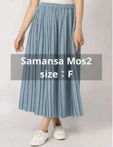 미사용 새상품 택 포함 Samansa Mos2 사만사 모스모스 스커트