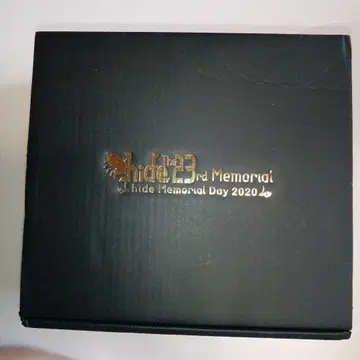 hide The 23rd memorial 써모 보틀 & 케이스