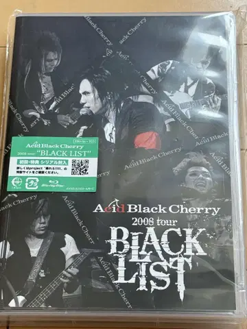 Acid Black Cherry BLACK LIST Blu-ray