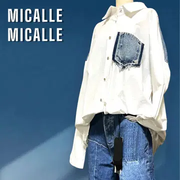 미사용 새상품 MICALLEMICALLE 데님 도킹 오버 사이즈 셔츠