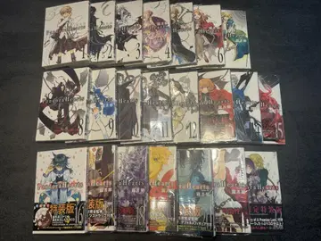 판도라 하츠 Pandora Hearts 1~22권 세트 초판 특장판 다수