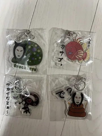오로친유 아크릴 키링 세트