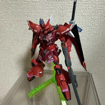 HG 게르그그메나스