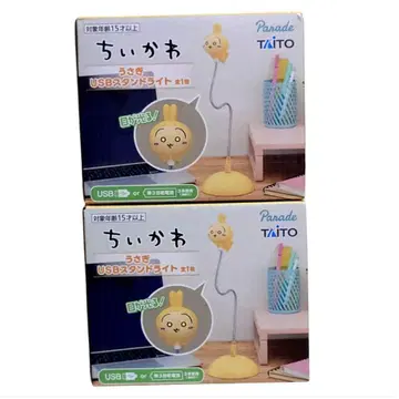 치이카와 토끼 USB 스탠드 라이트 USB 또는 AA 배터리 3개