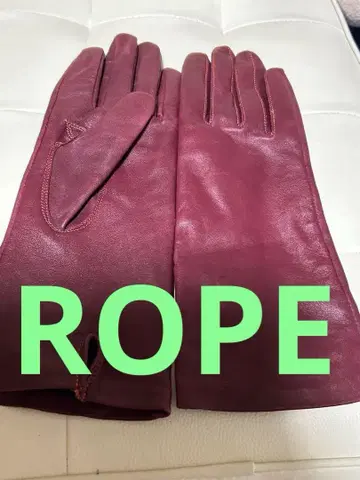 로페 가죽 장갑 보르도 택 없음 새상품