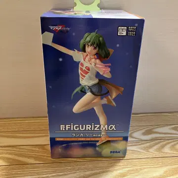 [ 새상품급 ] FIGURIZMA 랑카 리 피규어