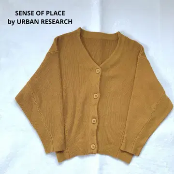 URBAN RESEARCH 돌먼 숏 니트 가디건 프리