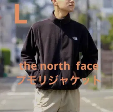 더 노스페이스 퓨모리 자켓 L 사이즈 블랙 드로 코드