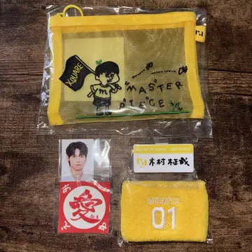 INI 기무라 마사야 캡슐 토이