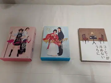아시걸 커피가 식기 전에 Blu-ray 기타 잡지