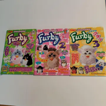 Furby 클럽 전 3권 세트