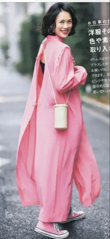 아메리빈티지 롱 블라우스 셔츠