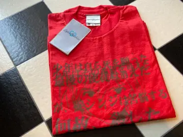 당시물 에반게리온 나기사 카오루 T셔츠 COSPA 코스파 M