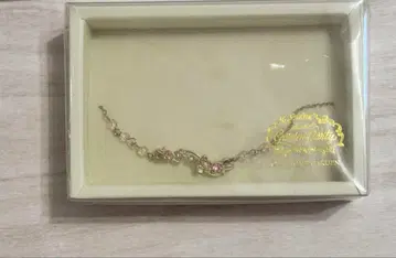 우타프리 Secret Garden Party 팔찌 쿠루스 쇼