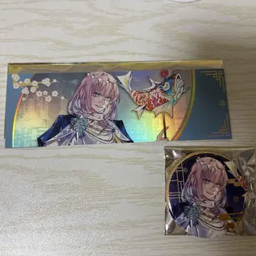 Fate/Grand Order 중국 춘절 한정판 오베론