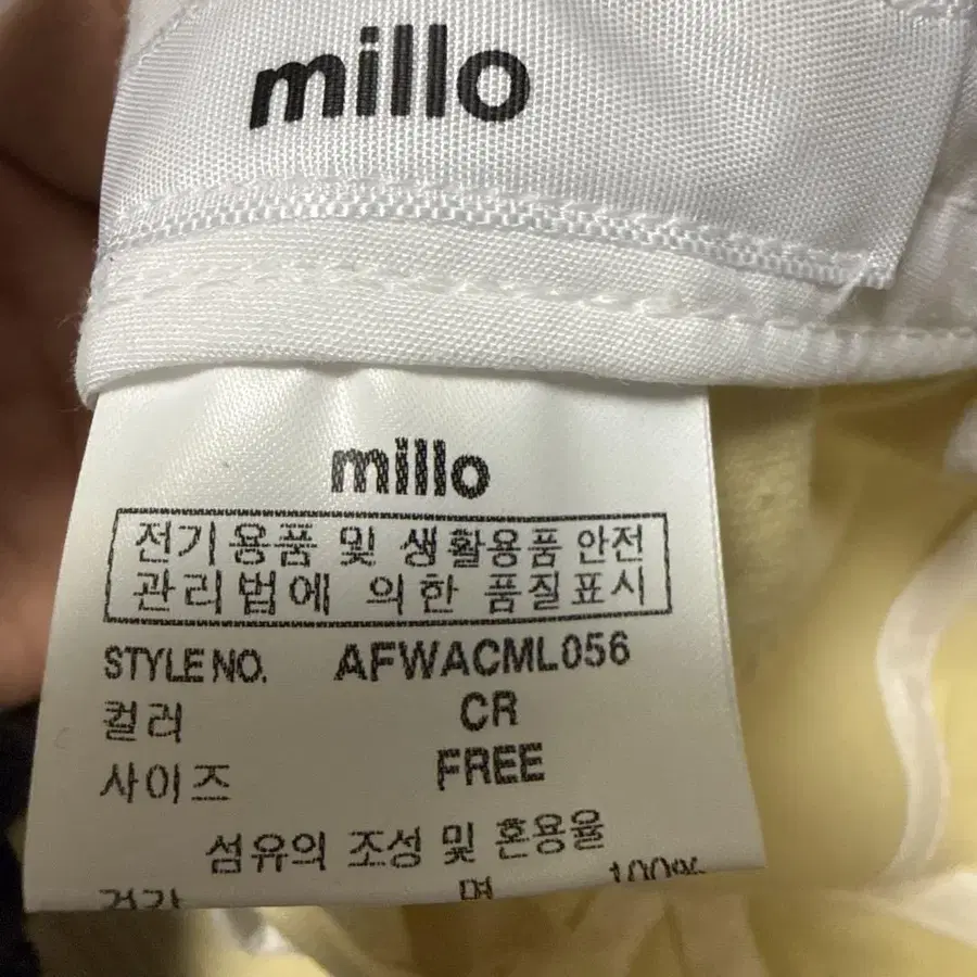 3번째 상품 이미지