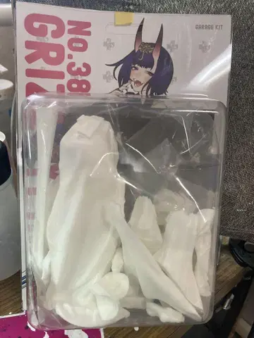 No.38 Grizzly Panda 레진 키트