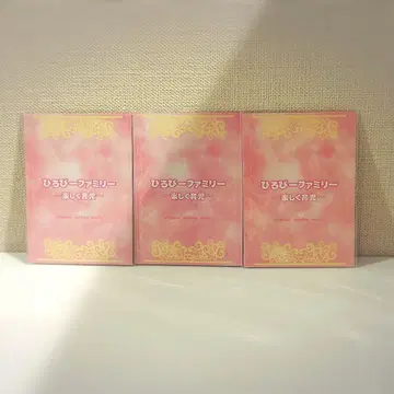 오리지널 트레이딩 카드 (3장) x 2세트