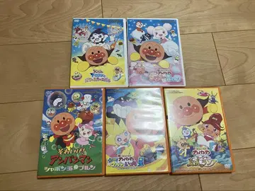 돌격! 호빵맨 DVD 5장 세트
