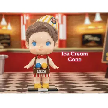 POPMART TAPOO 레트로 다이너 시리즈 5