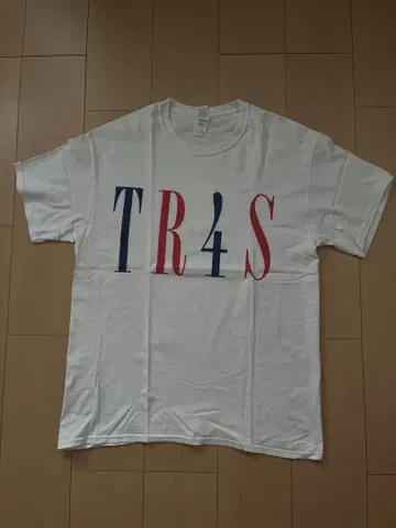tr4suspension shantii