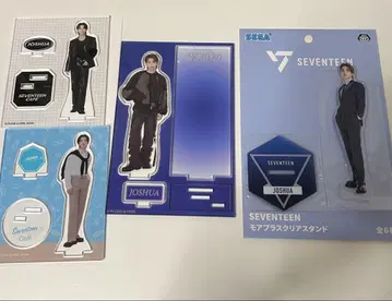 SEVENTEEN 조슈아 아크릴 스탠드 묶음 판매
