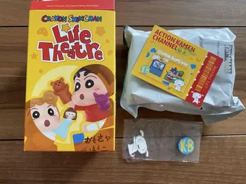 짱구는 못말려 Life Theatre
