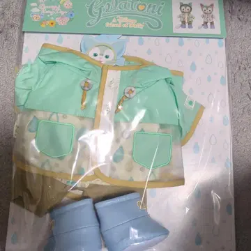 젤라토니 코스튬 레이니 데이즈