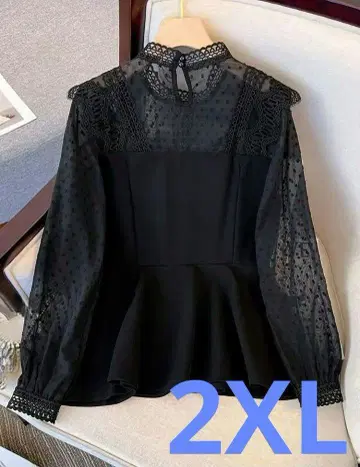 세련된 E 레이스 플레어 실루엣 페플럼 블랙 2XL 추천