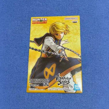 HUNTER x HUNTER VIBRATION STARS 크라피카