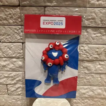EXPO 2025 마스코트 PVC 피규어