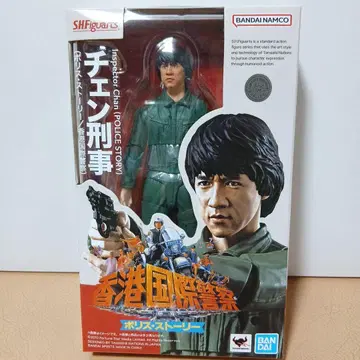 SHFiguarts 첸 형사 폴리스 스토리 재키 첸