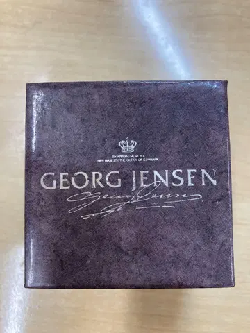 GEORG JENSEN 실버 반지 조지 젠슨