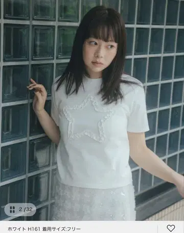 songtengmarlin 블랙 T셔츠