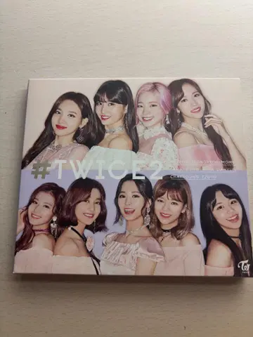 #TWICE2 CD+DVD 세트