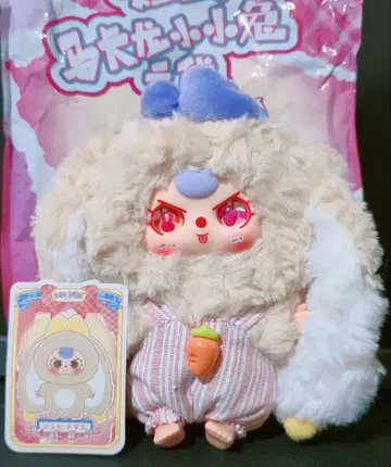 Baby three 마카롱 귀 처진 토끼