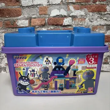 세균맨 세균 성도 만들 수 있어! 다단단 블록 양동이