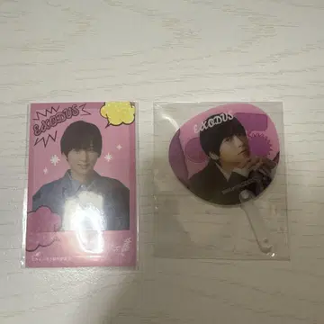 카미시모 아라마키 요시히코