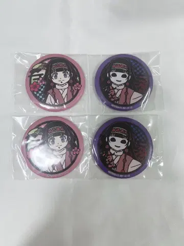 헌터헌터 아르카 나니카 와시 캔뱃지 점프샵