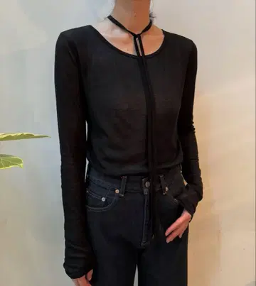 yo biotop Choker Long Sleeve Top