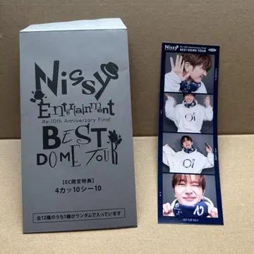 Nissy 4가지 10가지