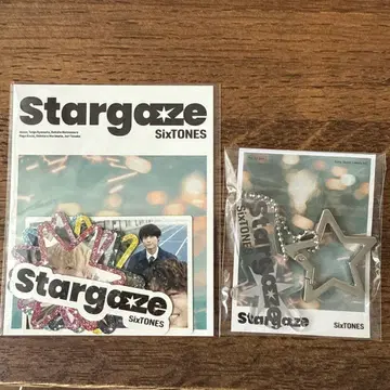 SixTONES Stargaze 구매 혜택