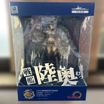 최종 가격 인하 칸코레 무츠 PVC 피규어 약 19.5cm 큐즈Q