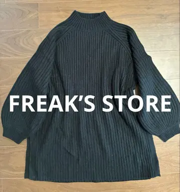 FREAK'S STORE 블랙 리브 니트 풀오버 Free 블랙