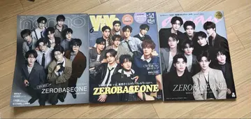 ZEROBASONE 잡지 3세트