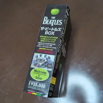 비틀즈 CD 앨범 BOX 제트