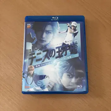 뮤지컬 테니스의 왕자님 4th 시즌 청학 VS 얼음제 BluRay