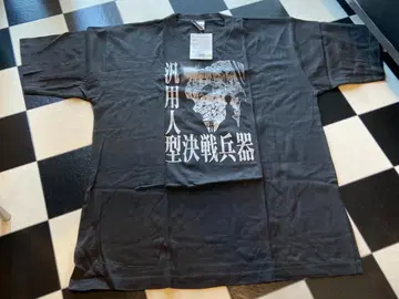 당시물 에반게리온 범용 인간형 결전 병기 T셔츠 COSPA L