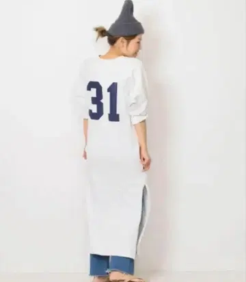 매디슨 블루 풋볼 원피스