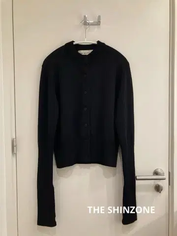 더 신존 롱 립 가디건 신존